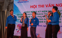 CÔNG TY TNHH MỘT THÀNH VIÊN DẦU KHÍ THÀNH PHỐ HỒ CHÍ MINH