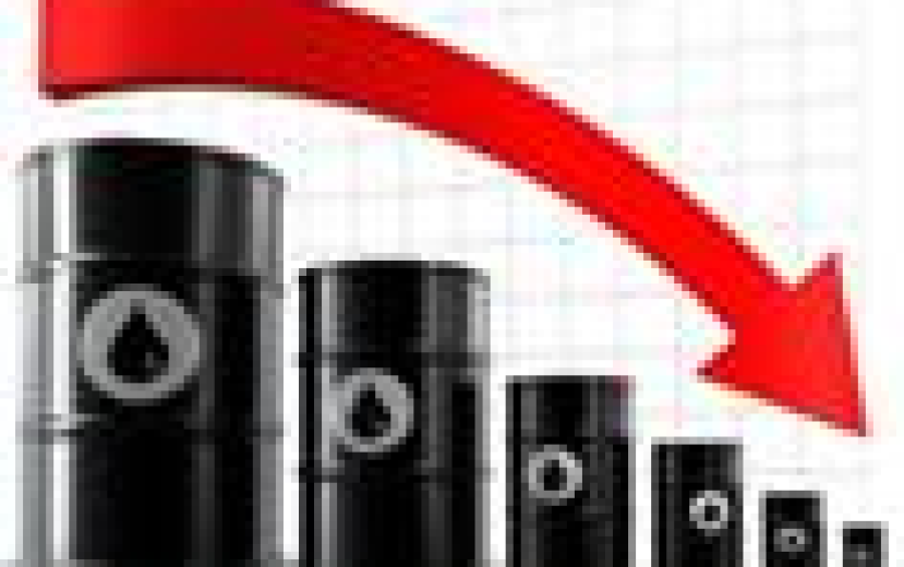 Giá dầu thô đổ dốc phiên thứ 5 liên tiếp
